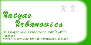matyas urbanovics business card